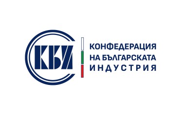 Конфедерация на Българската индустрия свиква Общо събрание на 24 ноември 2026 г.