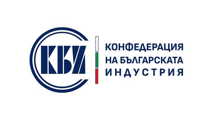 Конфедерация на Българската индустрия свиква Общо събрание на 24 ноември 2026 г.