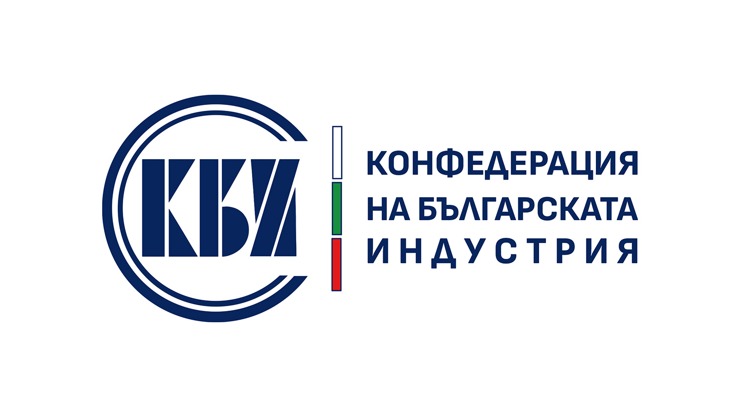 Конфедерация на Българската индустрия свиква Общо събрание на 24 ноември 2026 г.